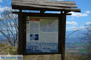 Uitzicht bij Nimfeo in Florina | Macedonie Griekenland  - Foto van https://www.grieksegids.nl/fotos/west-macedonie/florina/normaal/florina-macedonie-griekenland-025.jpg