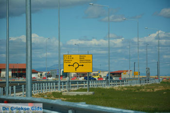 Florina stad | Macedonie Griekenland | Foto 2 - Foto van https://www.grieksegids.nl/fotos/west-macedonie/florina/normaal/florina-macedonie-griekenland-071.jpg