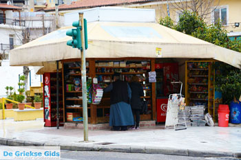 Grevena | Macedonie Griekenland 10 - Foto van https://www.grieksegids.nl/fotos/west-macedonie/grevena/normaal/grevena-macedonie-griekenland-010.jpg