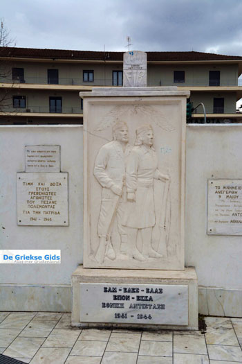 Grevena | Macedonie Griekenland 13 - Foto van https://www.grieksegids.nl/fotos/west-macedonie/grevena/normaal/grevena-macedonie-griekenland-013.jpg