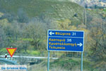 GriechenlandWeb Kastoria Stadt Kastoria - Foto GriechenlandWeb.de