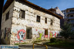 Foto Kastoria Makedonien GriechenlandWeb - Foto GriechenlandWeb.de