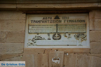 Siatista Kozani | Macedonie Griekenland 18 - Foto van https://www.grieksegids.nl/fotos/west-macedonie/kozani/normaal/kozani-macedonie-griekenland-018.jpg