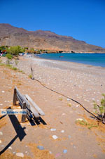 Zakros en Kato Zakros - Kreta - De Griekse Gids 31 - Foto van De Griekse Gids