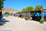 GriechenlandWeb Kato Zakros Lassithi Kreta - Foto GriechenlandWeb.de