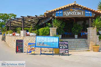 Agios Sostis Zakynthos - Ionische eilanden -  Foto 15 - Foto van https://www.grieksegids.nl/fotos/zakynthos/agios-sostis/350pix/agios-sostis-zakynthos-015.jpg