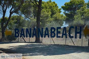 Banana beach Vassilikos Zakynthos - Ionische eilanden -  Foto 1 - Foto van https://www.grieksegids.nl/fotos/zakynthos/banana-beach/350pix/banana-beach-zakynthos-001.jpg