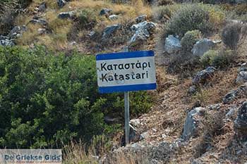 Plaatsnaamborden Katastari Zakynthos - Ionische eilanden -  Foto 1 - Foto van https://www.grieksegids.nl/fotos/zakynthos/katastari/350pix/katastari-zakynthos-001.jpg