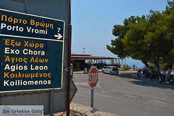 Maries Zakynthos - Ionische eilanden -  Foto 9 - Foto van https://www.grieksegids.nl/fotos/zakynthos/maries/350pix/maries-zakynthos-009.jpg
