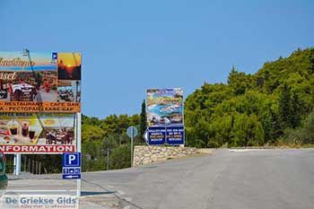 Maries Zakynthos - Ionische eilanden -  Foto 13 - Foto van https://www.grieksegids.nl/fotos/zakynthos/maries/350pix/maries-zakynthos-013.jpg
