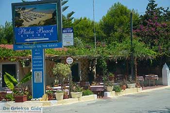 Vassilikos Zakynthos - Ionische eilanden -  Foto 5 - Foto van https://www.grieksegids.nl/fotos/zakynthos/vassilikos/350pix/vassilikos-zakynthos-005.jpg