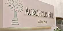 Foto  Acropolis Hill Hotel in Athene ( Attica)