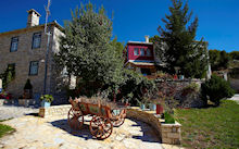 Foto Hotel Ameliko in Zagoria ( Ioannina)