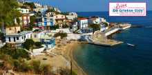 Foto Hotel Cavos Bay and Studios in Armenistis ( Ikaria)