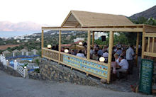 Elounda Residence