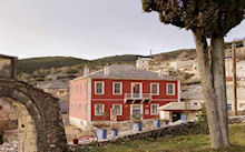 Foto Hotel Porfyron in Zagoria ( Ioannina)