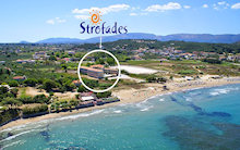 Foto Hotel Strofades in Tsilivi ( Zakynthos)