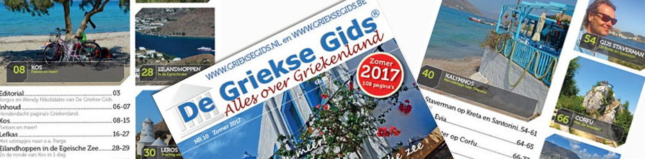 alles-over-griekenland-de-griekse-gids