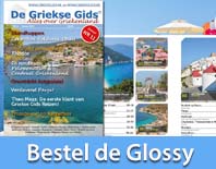 Griekenland tijdschrift magazine