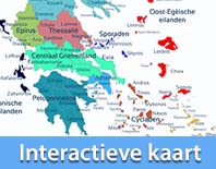 De interactieve kaart van Griekenland