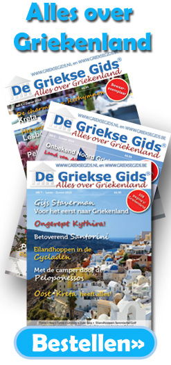 Bestel de Griekse Gids Glossy