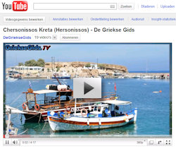 Youtube filmpje Chersonissos