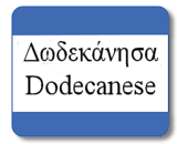 Dodecanese