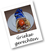 Griekse recepten en gerechten