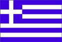 VlaGriekse Nationale vlag